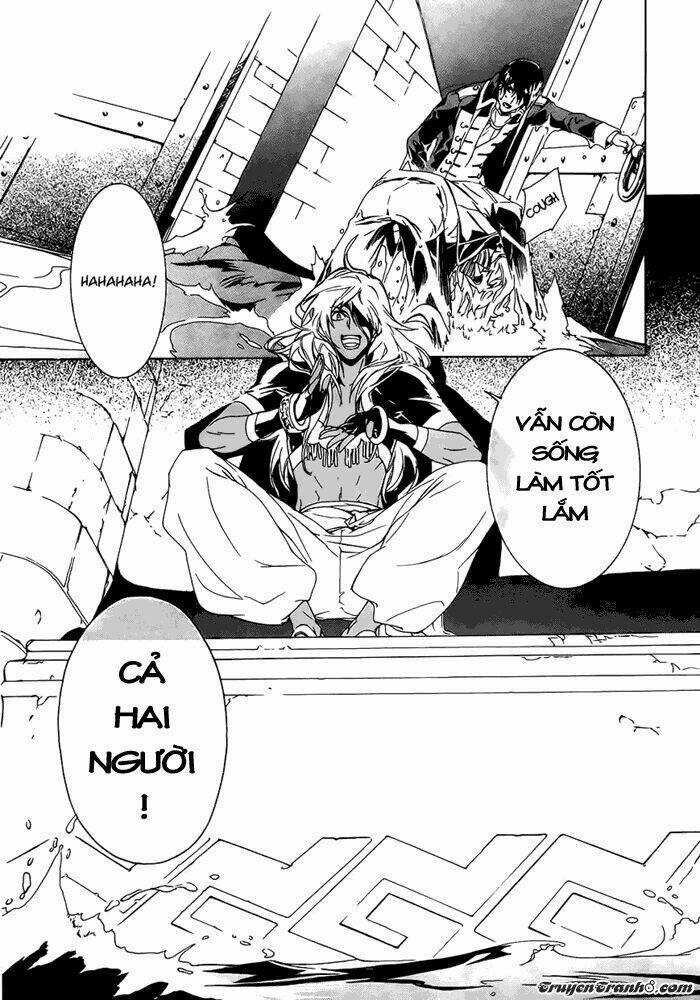 Gdgd-Dogs - Chapter 1 - Trang 24