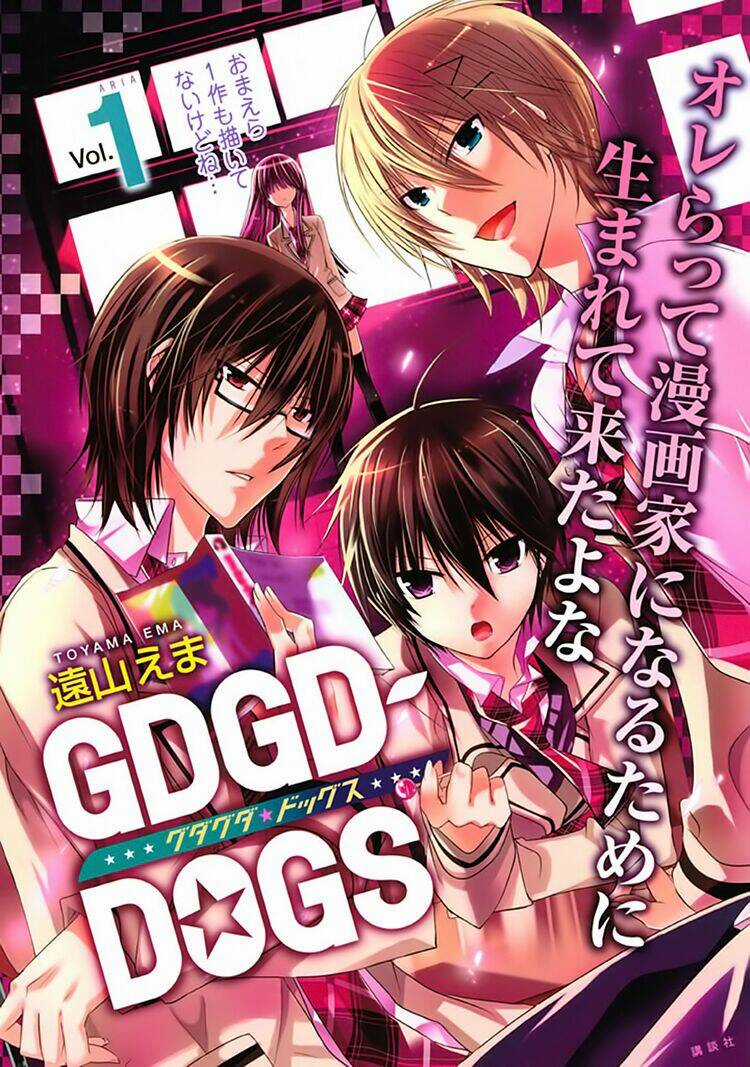 Gdgd-Dogs - Chapter 11 - Trang 4