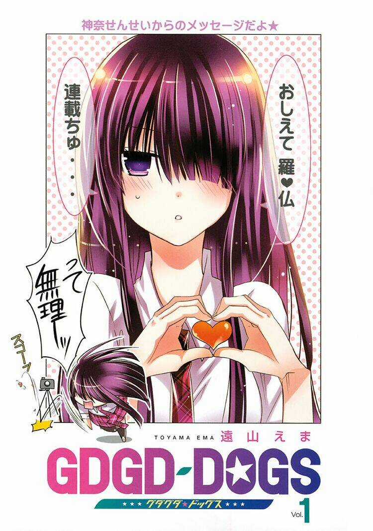 Gdgd-Dogs - Chapter 11 - Trang 5