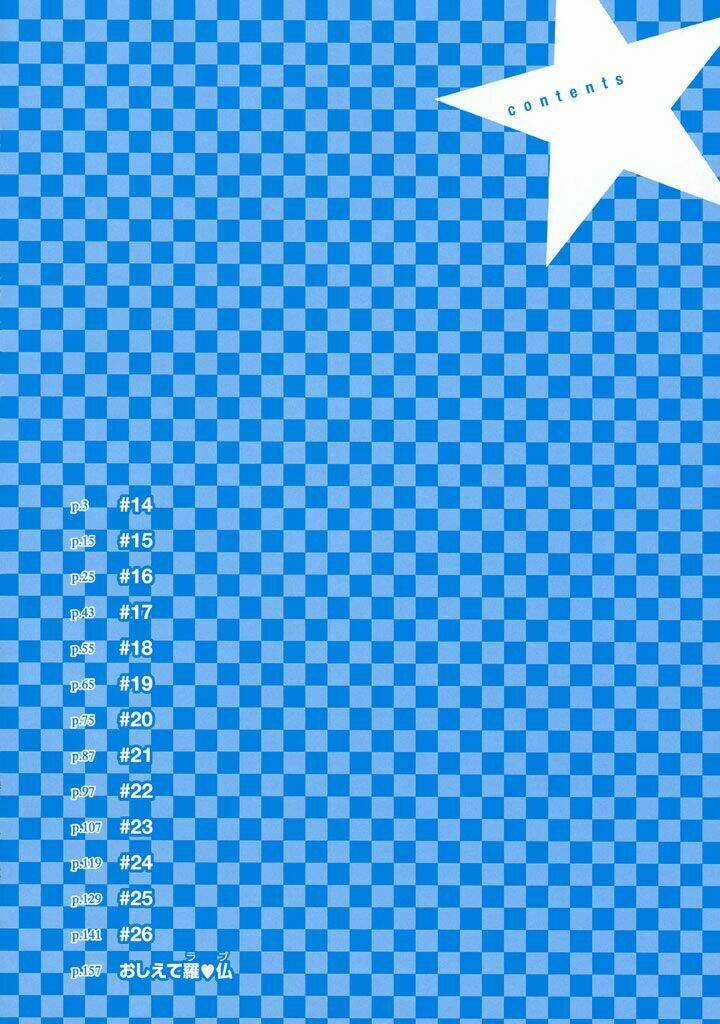 Gdgd-Dogs - Chapter 14 - Trang 4