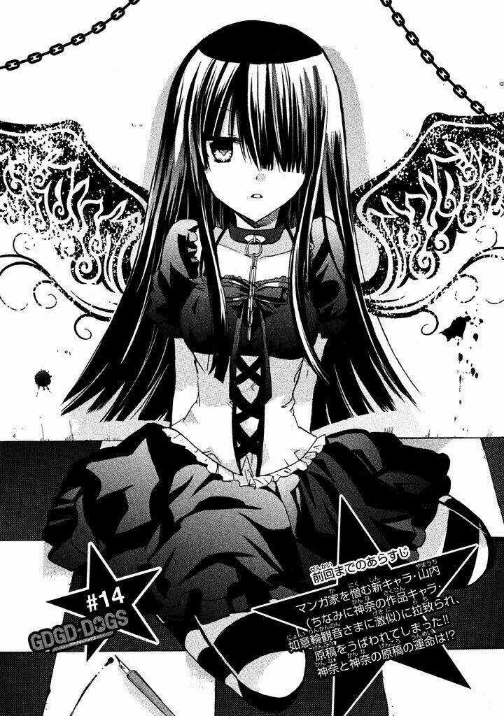 Gdgd-Dogs - Chapter 14 - Trang 5