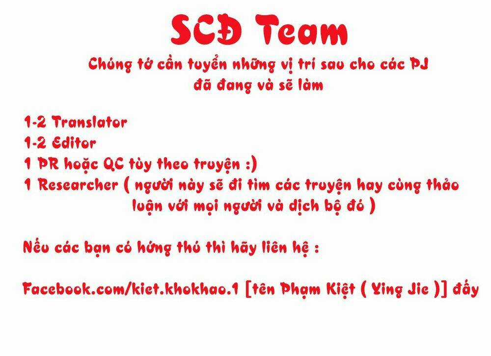 Gdgd-Dogs - Chapter 15 - Trang 1