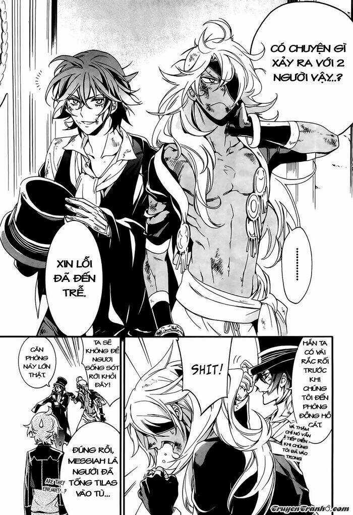 Gdgd-Dogs - Chapter 3 - Trang 7