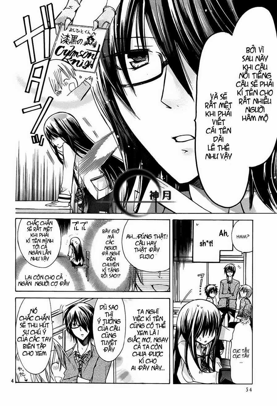 Gdgd-Dogs - Chapter 5 - Trang 7