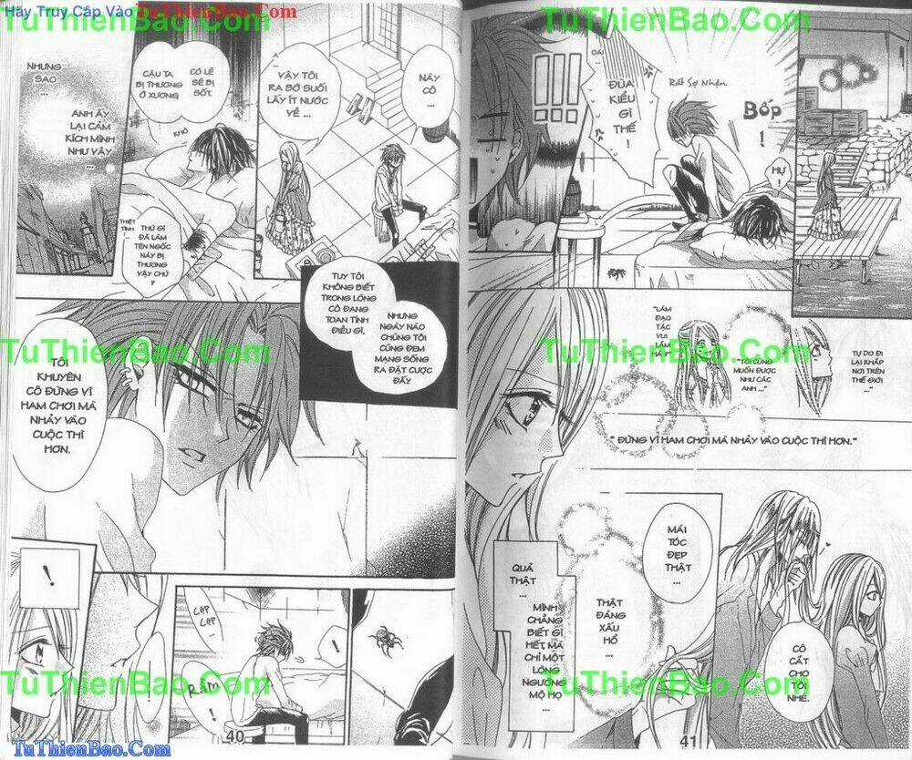 Geki Uchiha - Chapter 4 - Trang 1