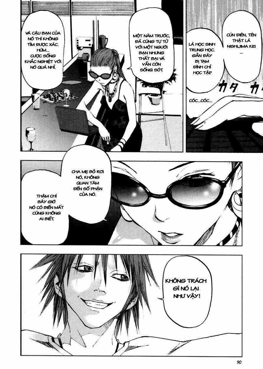 Gekiryuuchi - Chapter 12 - Trang 17