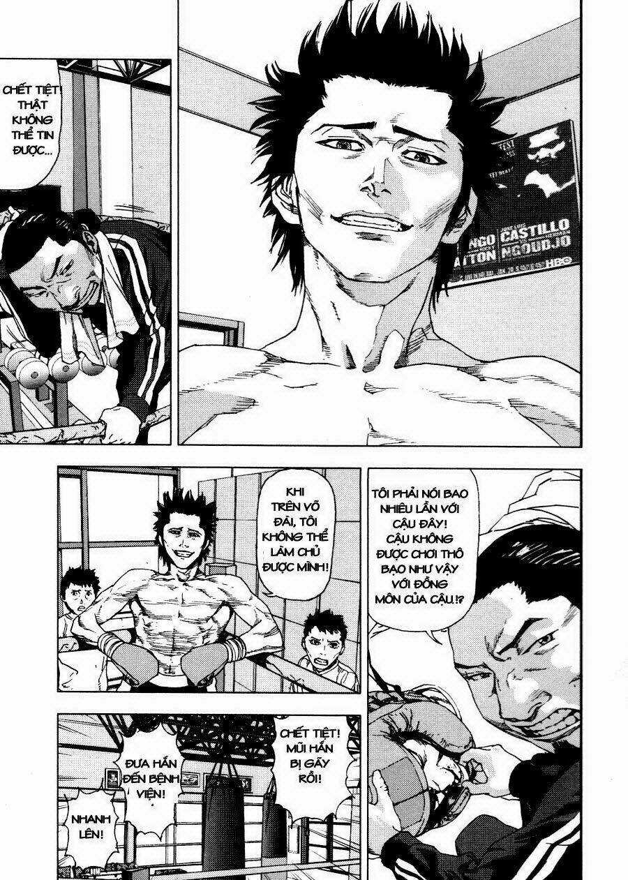 Gekiryuuchi - Chapter 13 - Trang 5