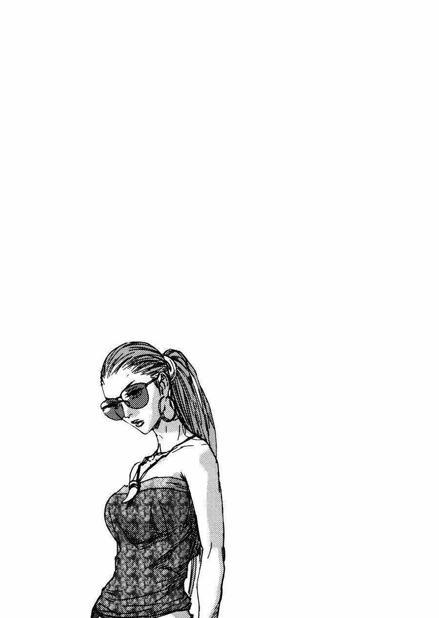 Gekiryuuchi - Chapter 20 - Trang 23