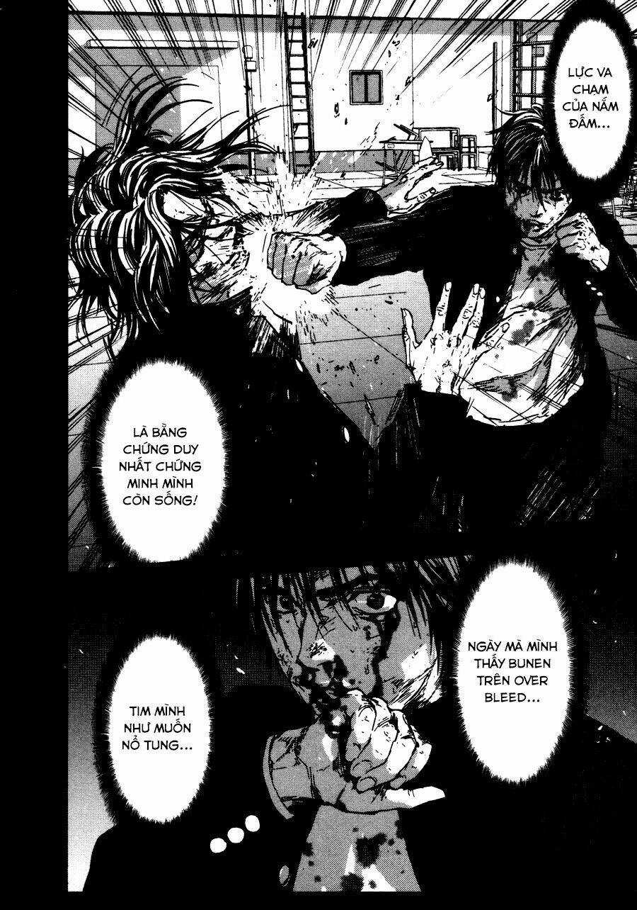 Gekiryuuchi - Chapter 21 - Trang 12