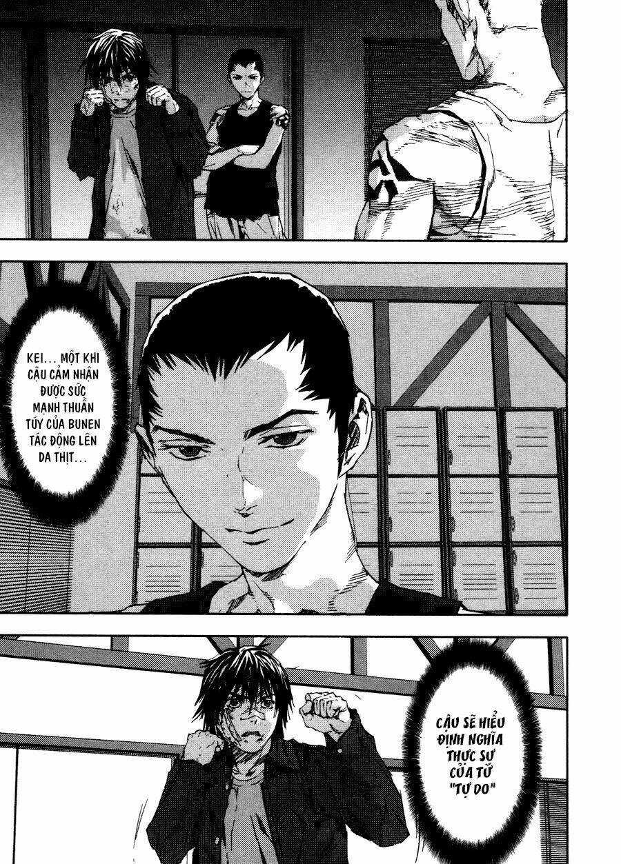 Gekiryuuchi - Chapter 23 - Trang 1