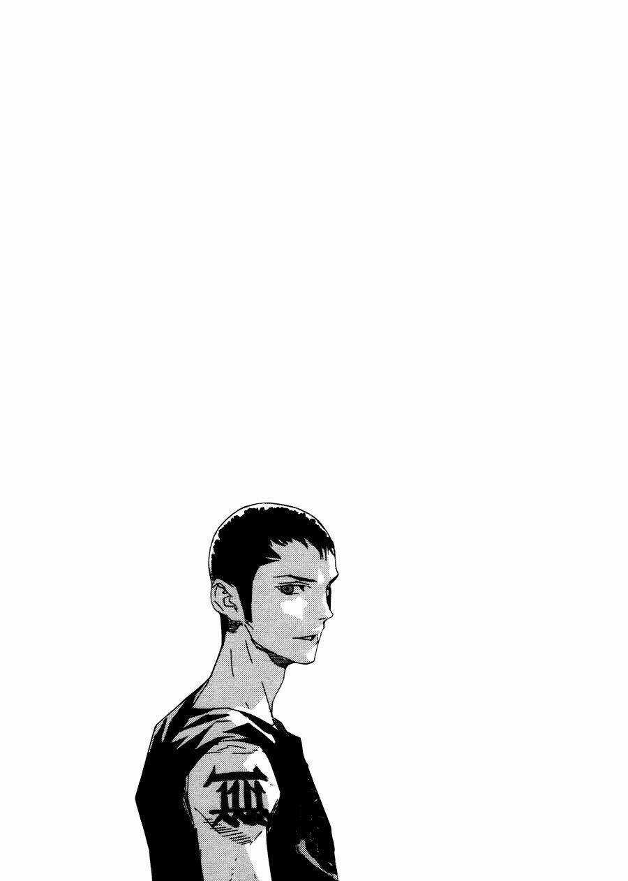 Gekiryuuchi - Chapter 25 - Trang 24