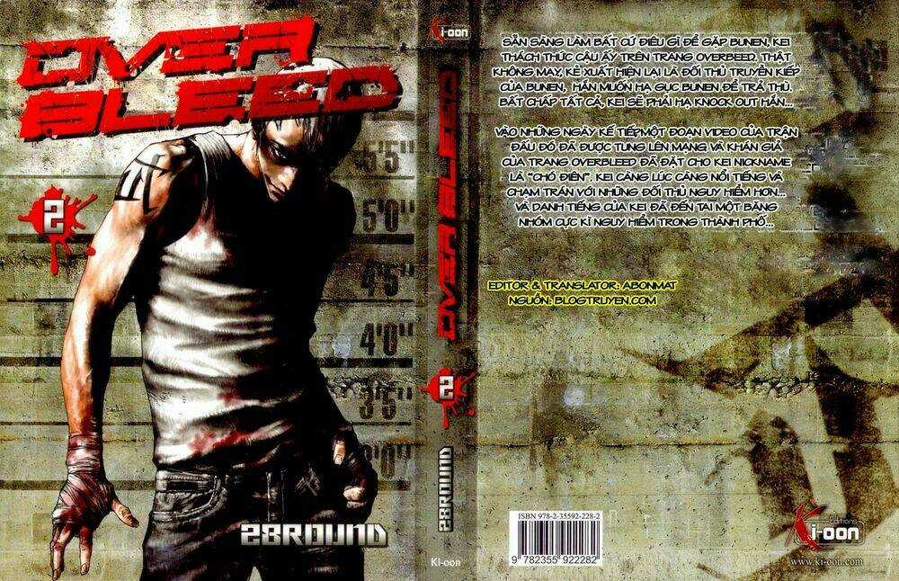 Gekiryuuchi - Chapter 9 - Trang 1