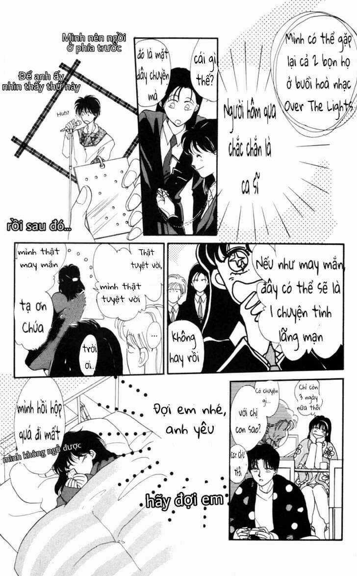 Gekkko - Chapter 1 - Trang 11