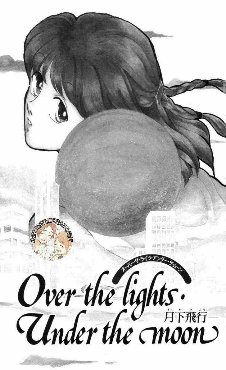 Gekkko - Chapter 1 - Trang 4