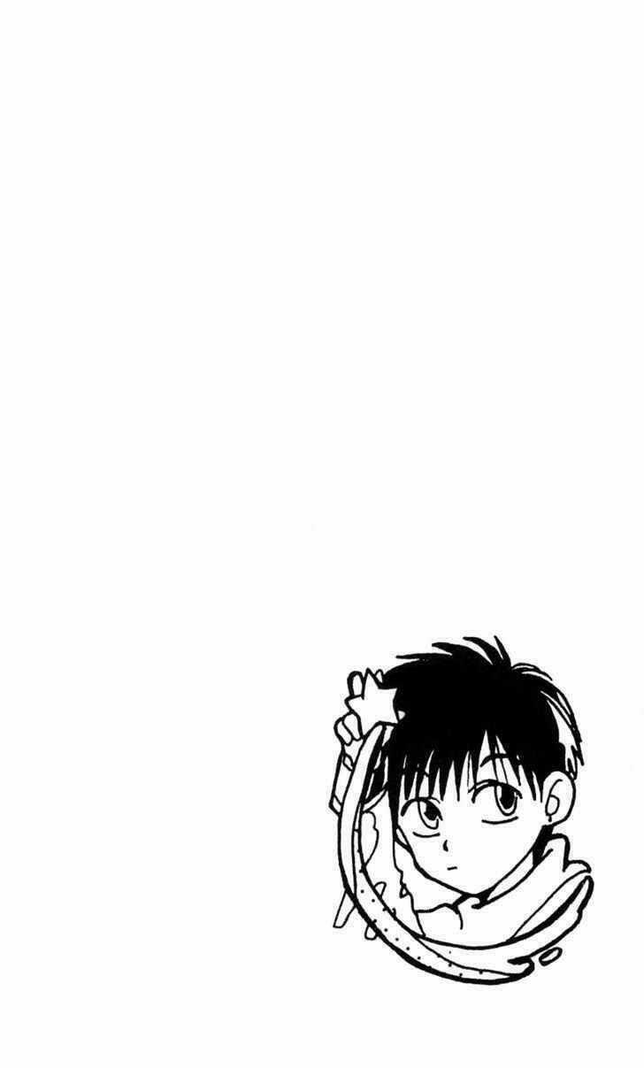 Gekkko - Chapter 1 - Trang 34