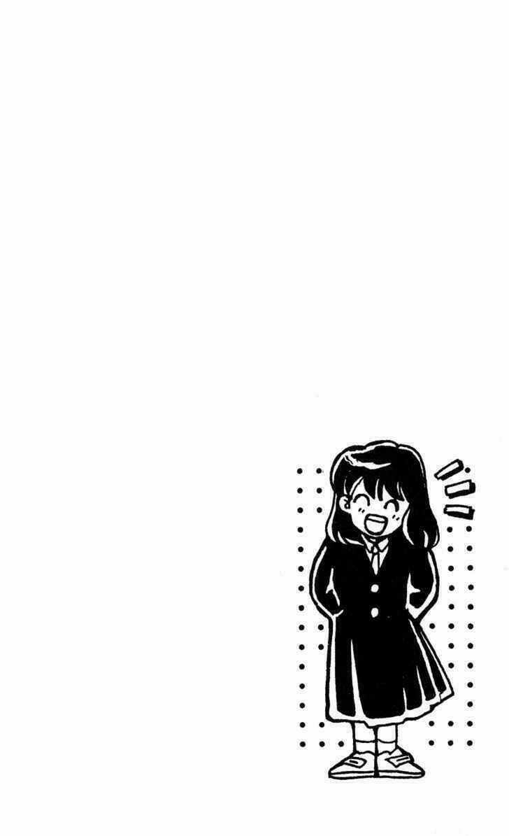 Gekkko - Chapter 1 - Trang 5