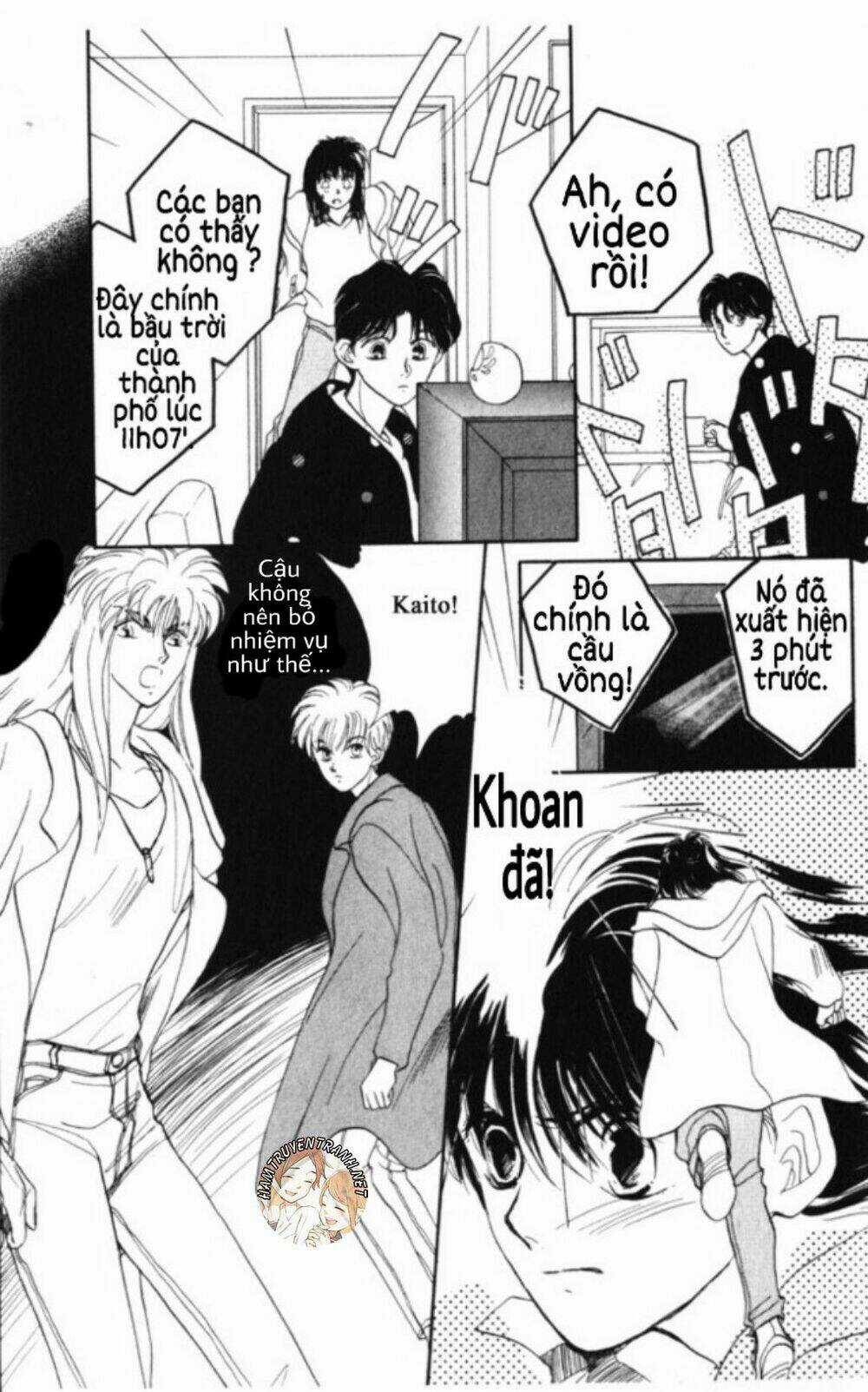 Gekkko - Chapter 3 - Trang 12