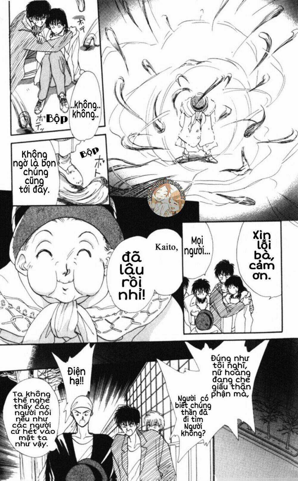 Gekkko - Chapter 3 - Trang 20