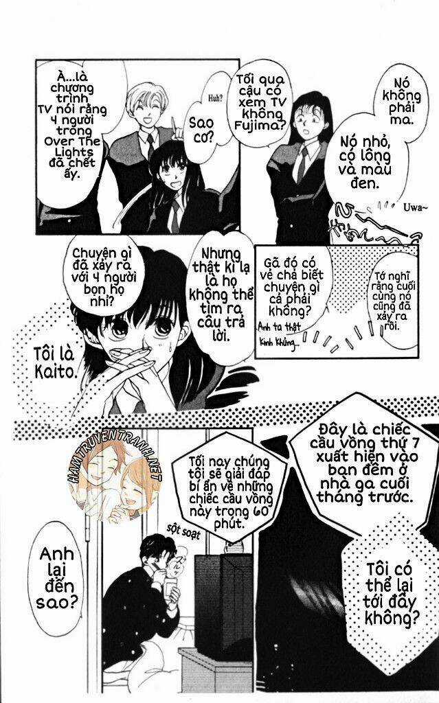 Gekkko - Chapter 3 - Trang 4