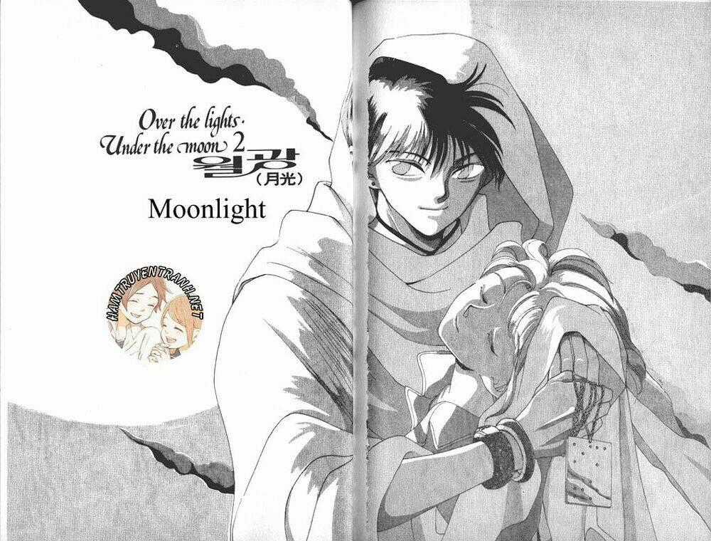 Gekkko - Chapter 4 - Trang 2