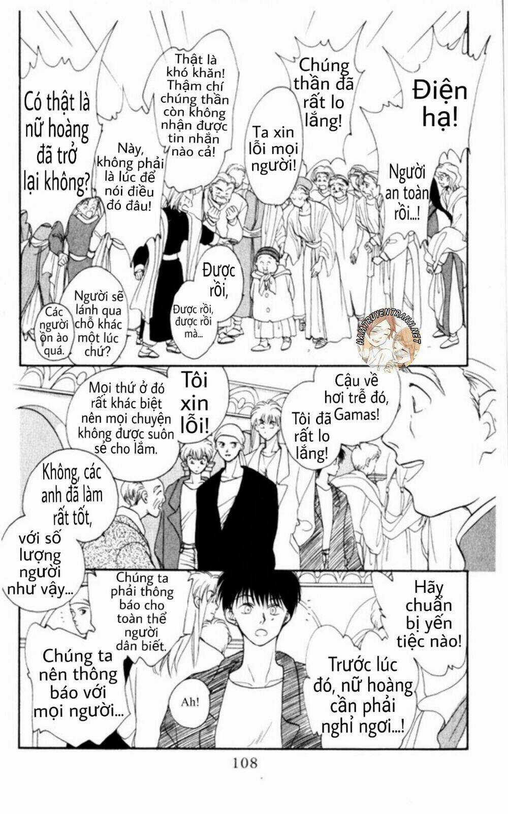 Gekkko - Chapter 4 - Trang 11