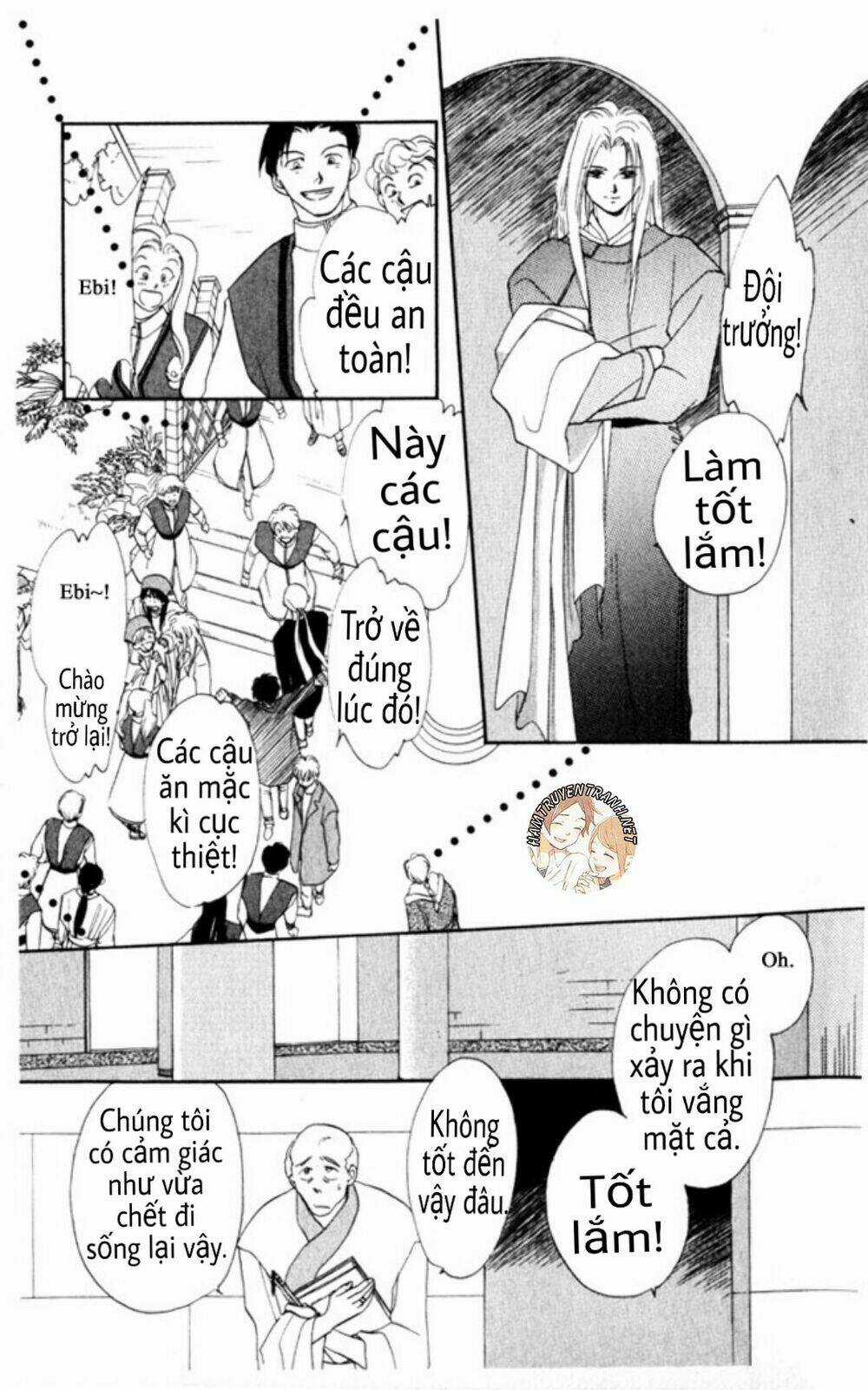 Gekkko - Chapter 4 - Trang 12