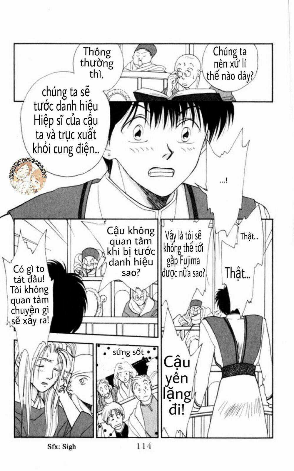 Gekkko - Chapter 4 - Trang 17
