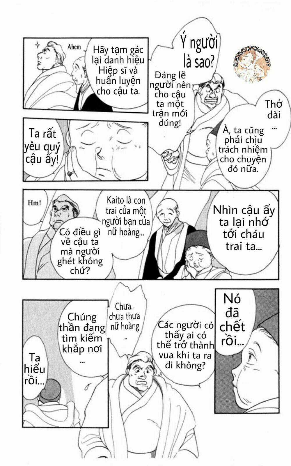 Gekkko - Chapter 4 - Trang 20