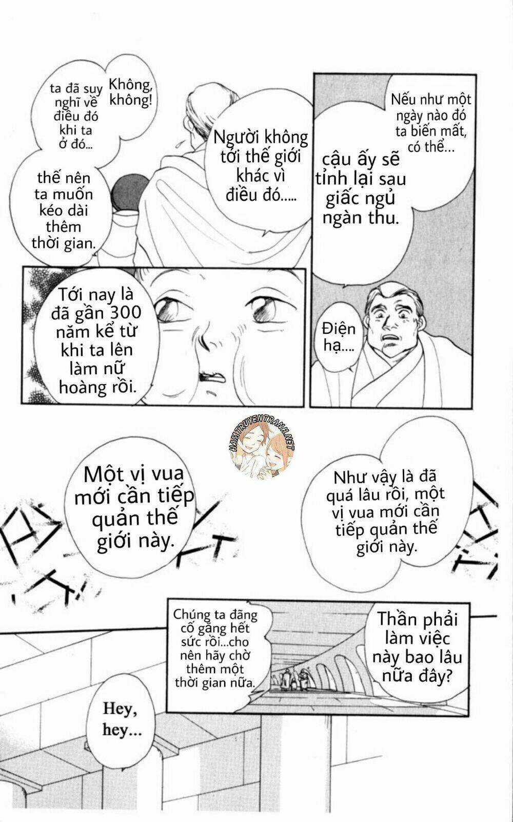 Gekkko - Chapter 4 - Trang 21