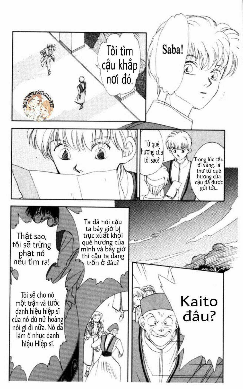 Gekkko - Chapter 4 - Trang 25