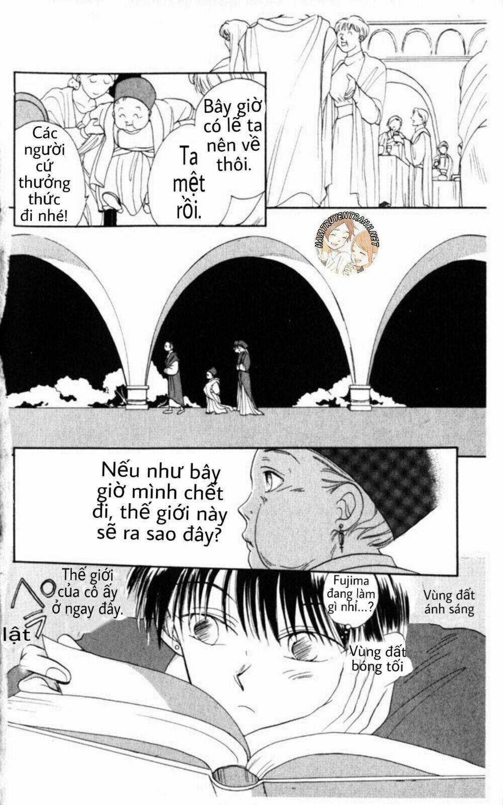 Gekkko - Chapter 4 - Trang 31