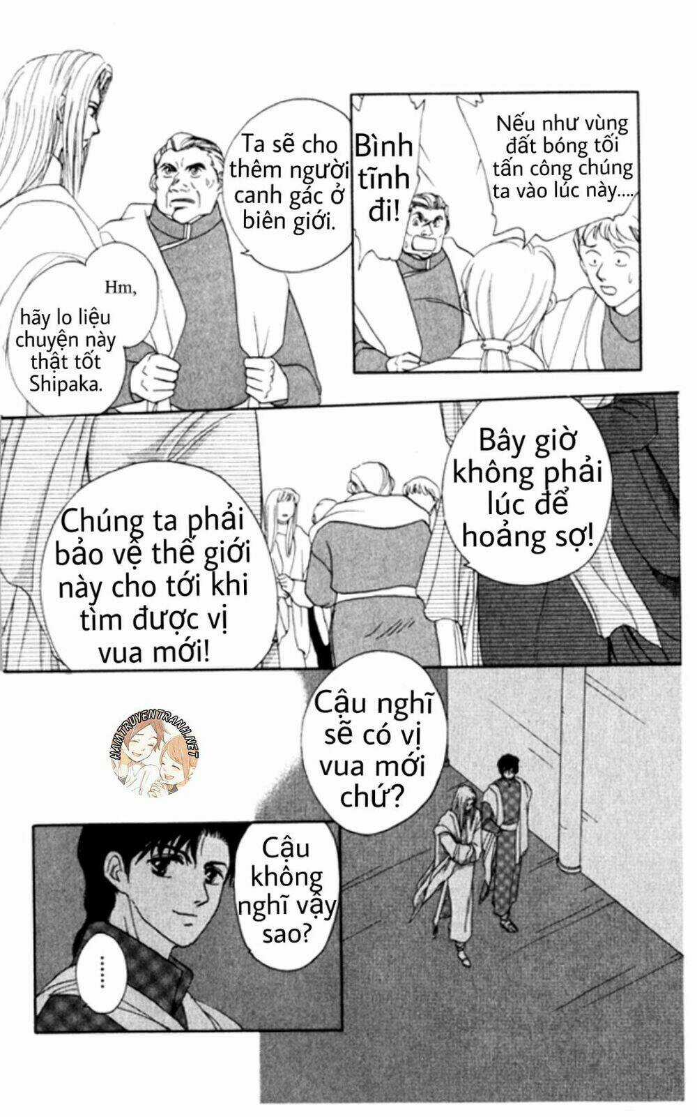 Gekkko - Chapter 5 - Trang 11