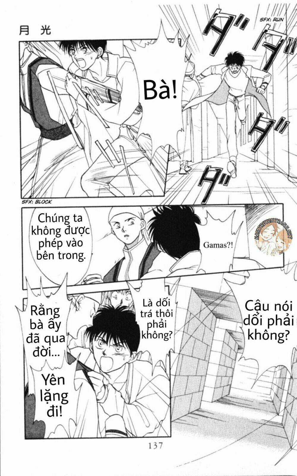 Gekkko - Chapter 5 - Trang 8