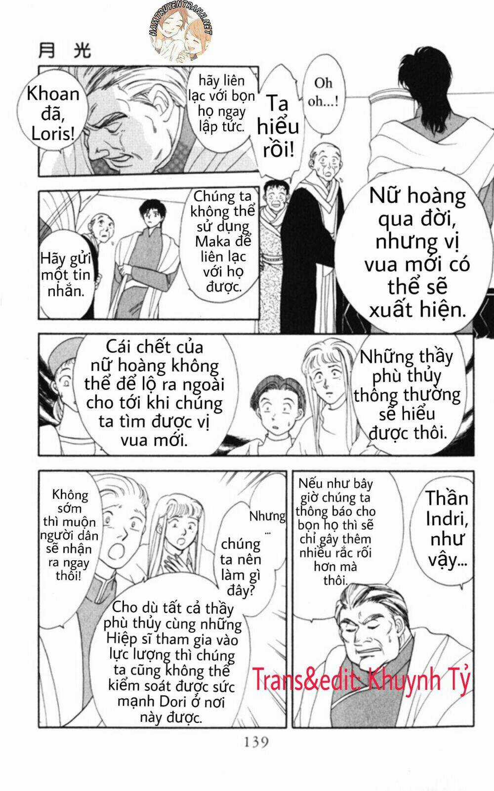 Gekkko - Chapter 5 - Trang 10