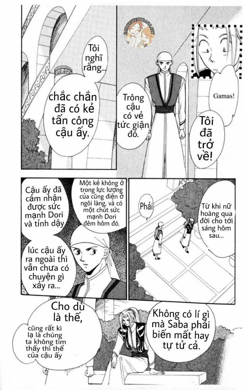 Gekkko - Chapter 6 - Trang 12