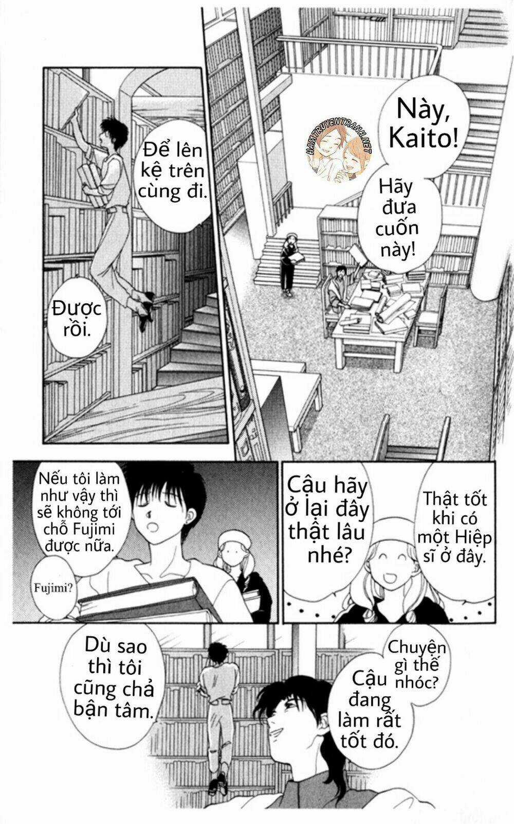 Gekkko - Chapter 6 - Trang 18