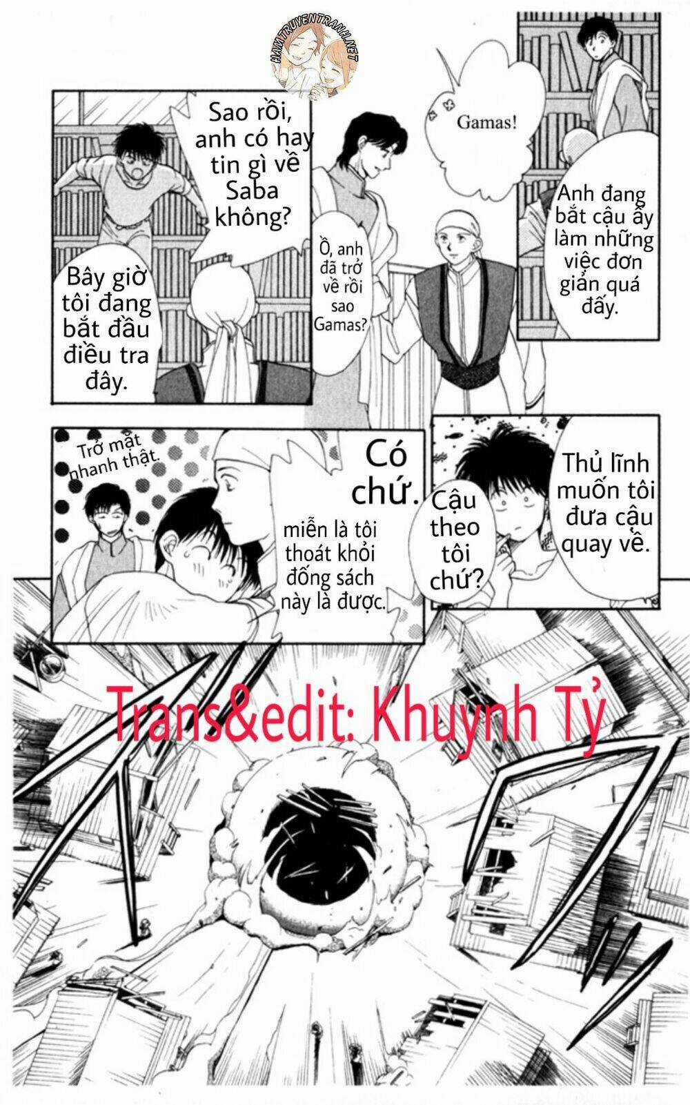 Gekkko - Chapter 6 - Trang 20