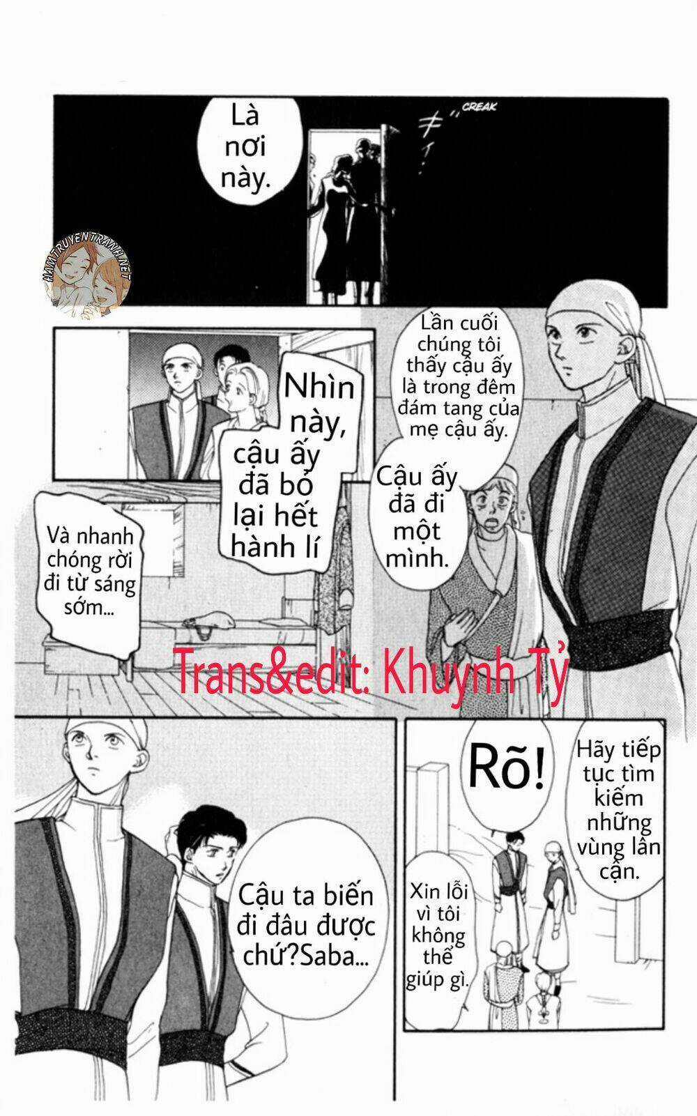 Gekkko - Chapter 6 - Trang 6