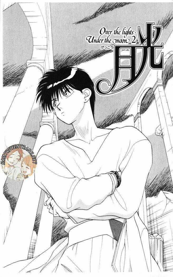 Gekkko - Chapter 7 - Trang 2