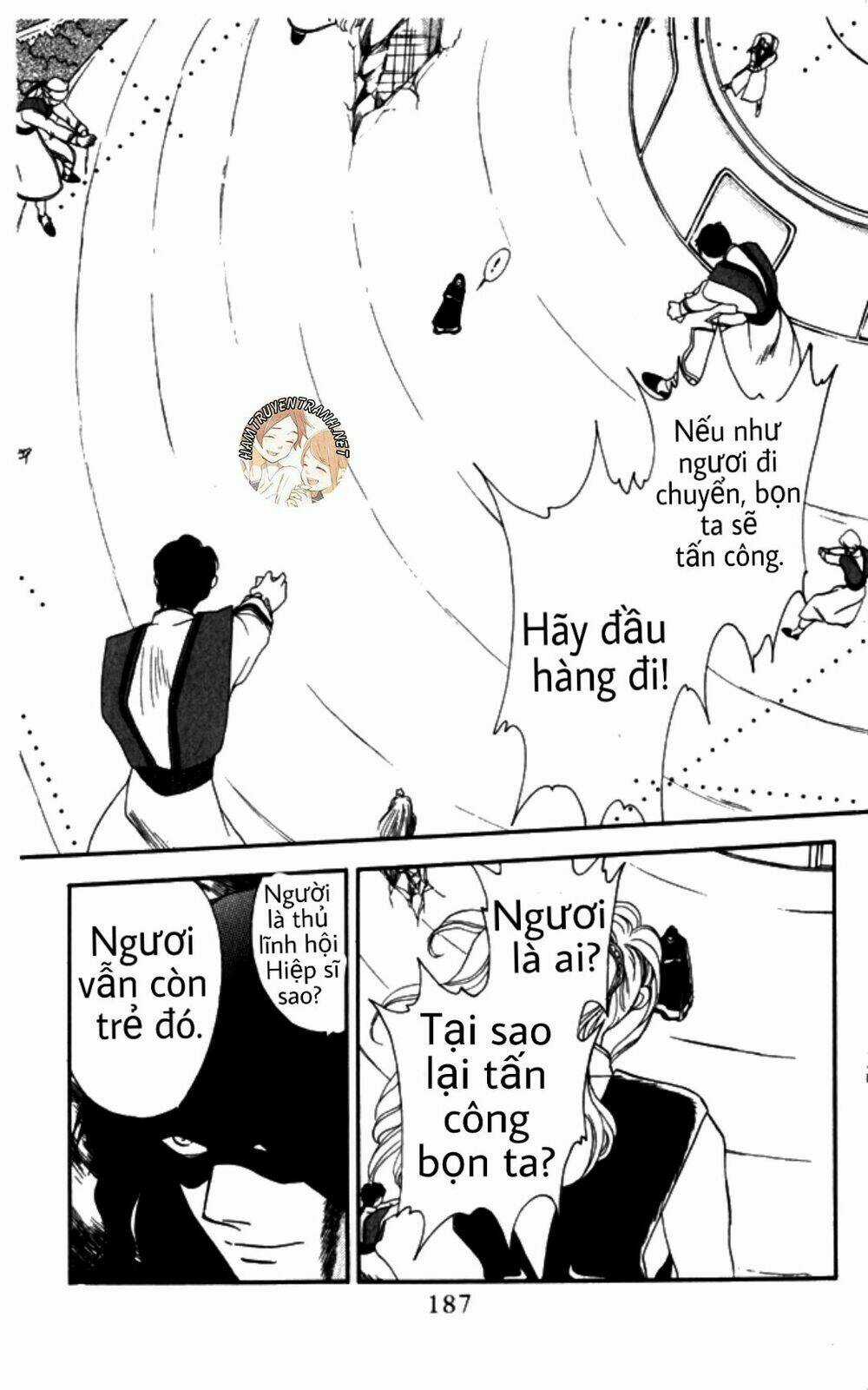 Gekkko - Chapter 7 - Trang 18