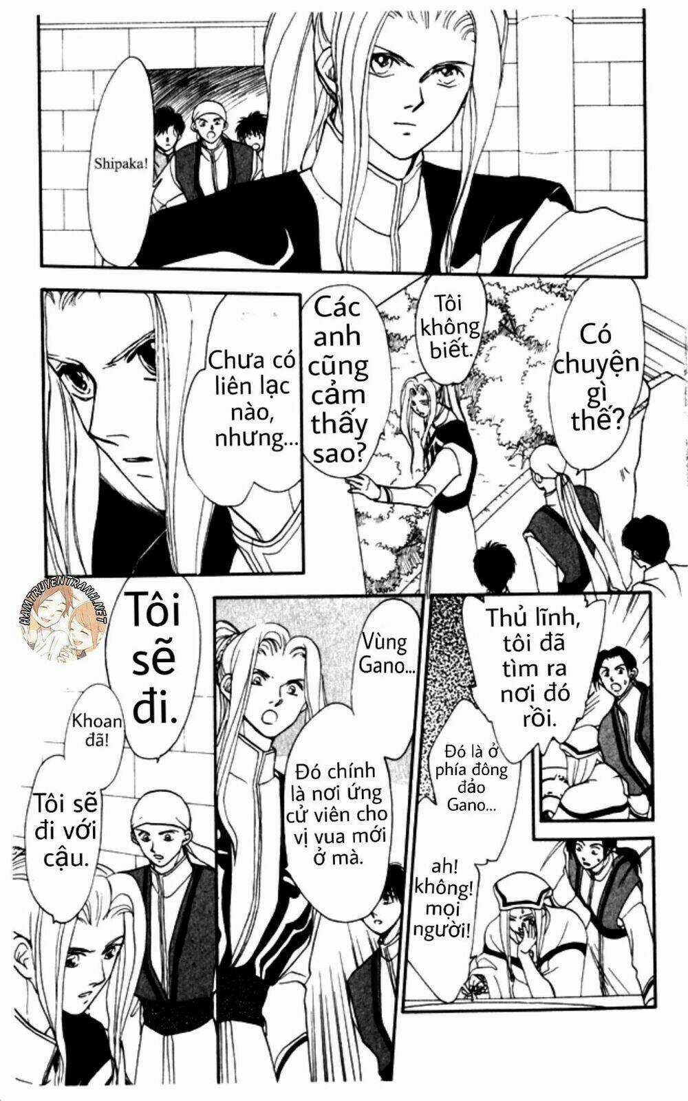 Gekkko - Chapter 7 - Trang 4