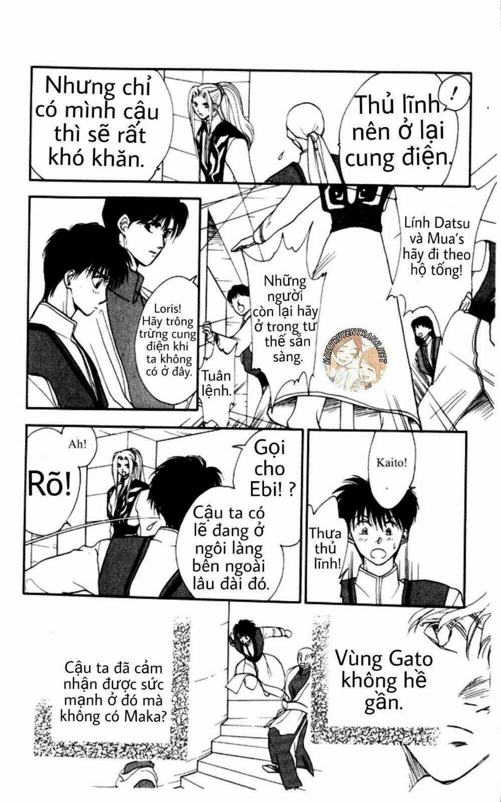 Gekkko - Chapter 7 - Trang 5