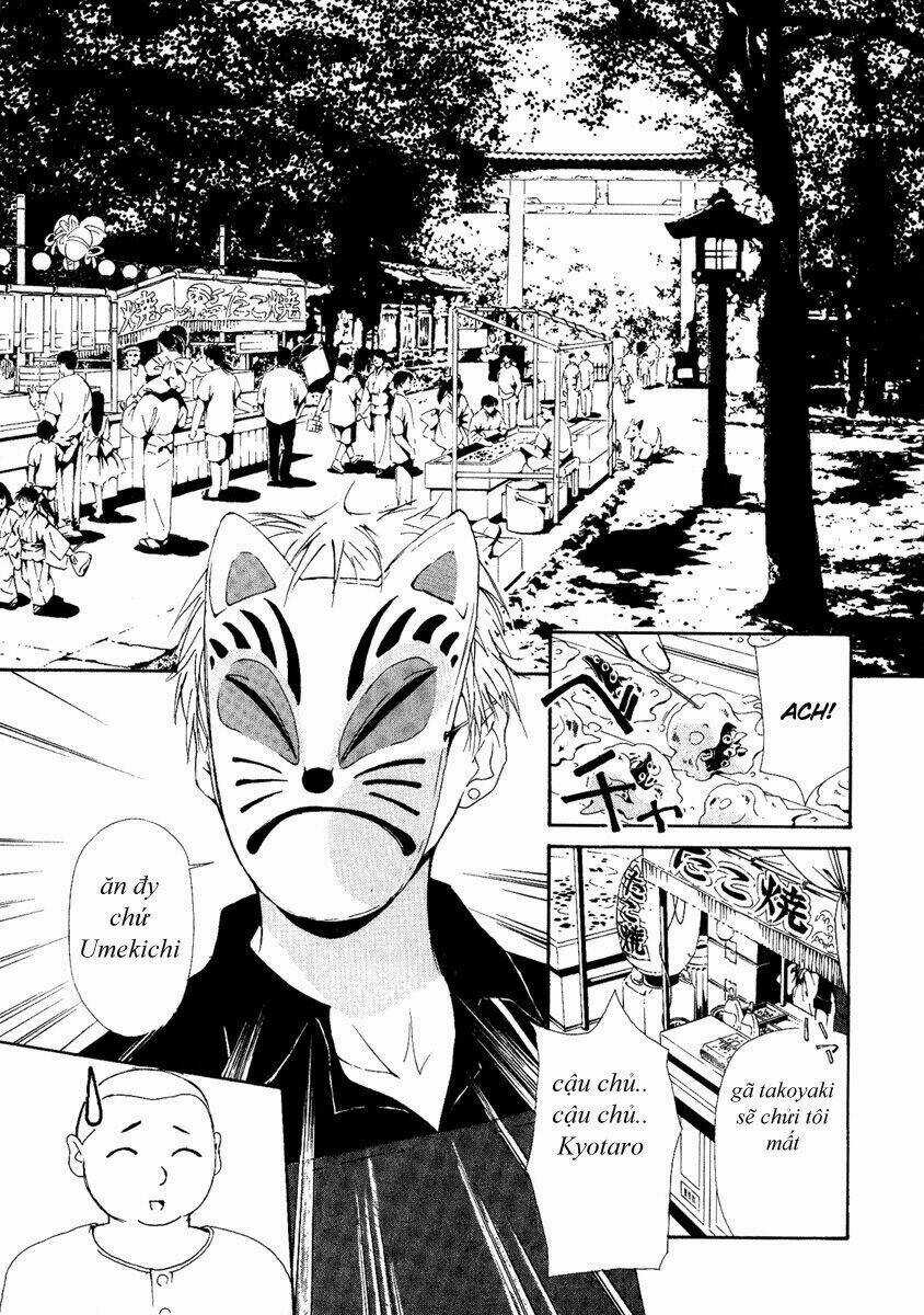 Gekkoh - Chapter 1 - Trang 2