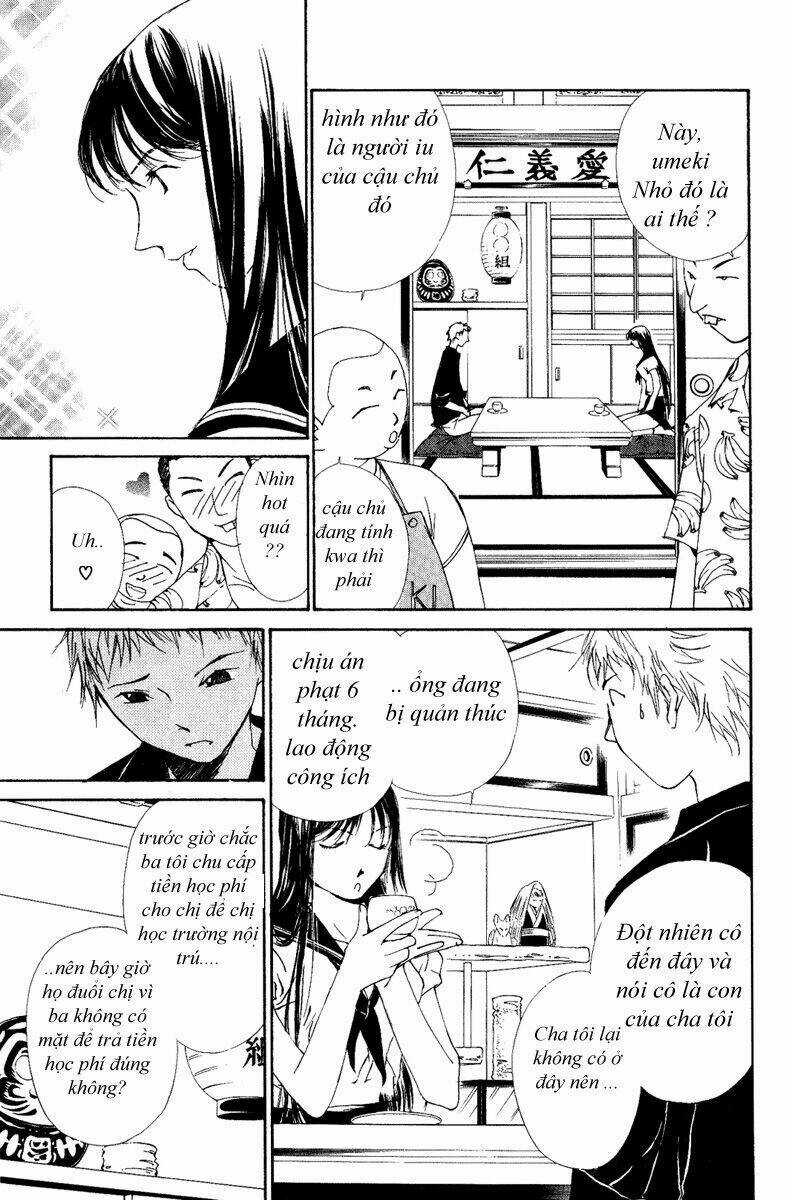 Gekkoh - Chapter 1 - Trang 14