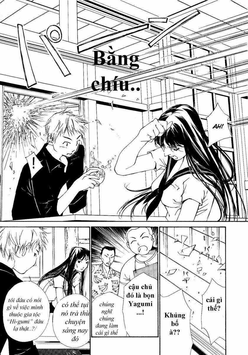 Gekkoh - Chapter 1 - Trang 16