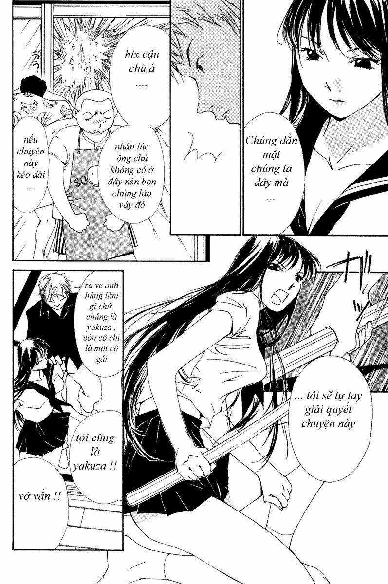 Gekkoh - Chapter 1 - Trang 17