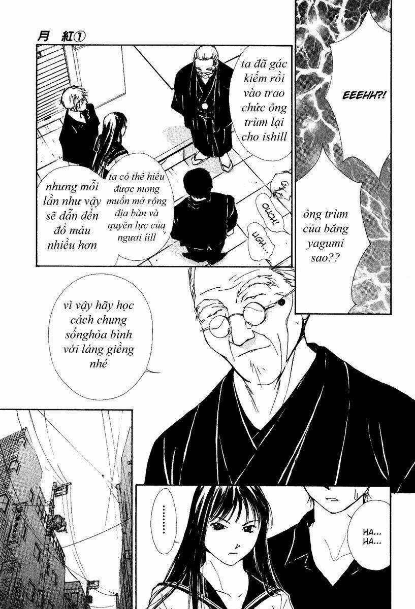 Gekkoh - Chapter 1 - Trang 25