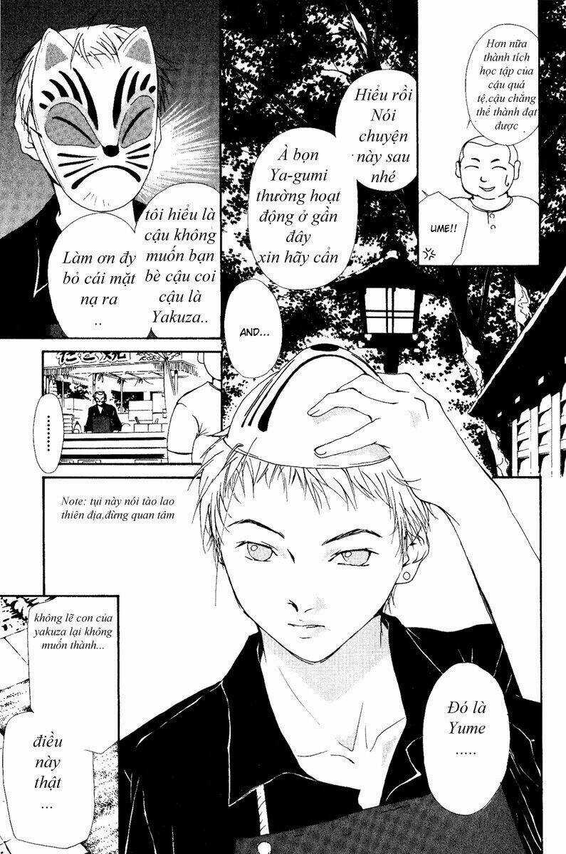 Gekkoh - Chapter 1 - Trang 4