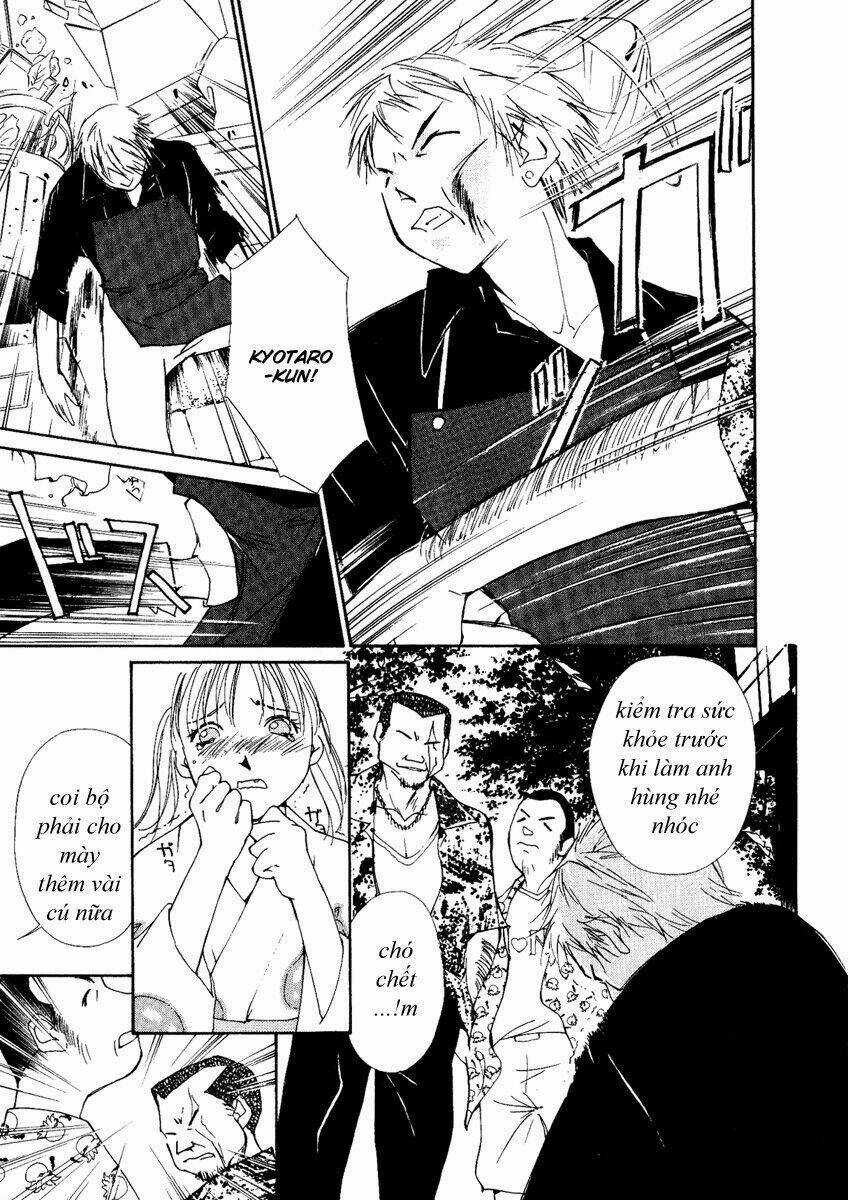 Gekkoh - Chapter 1 - Trang 8