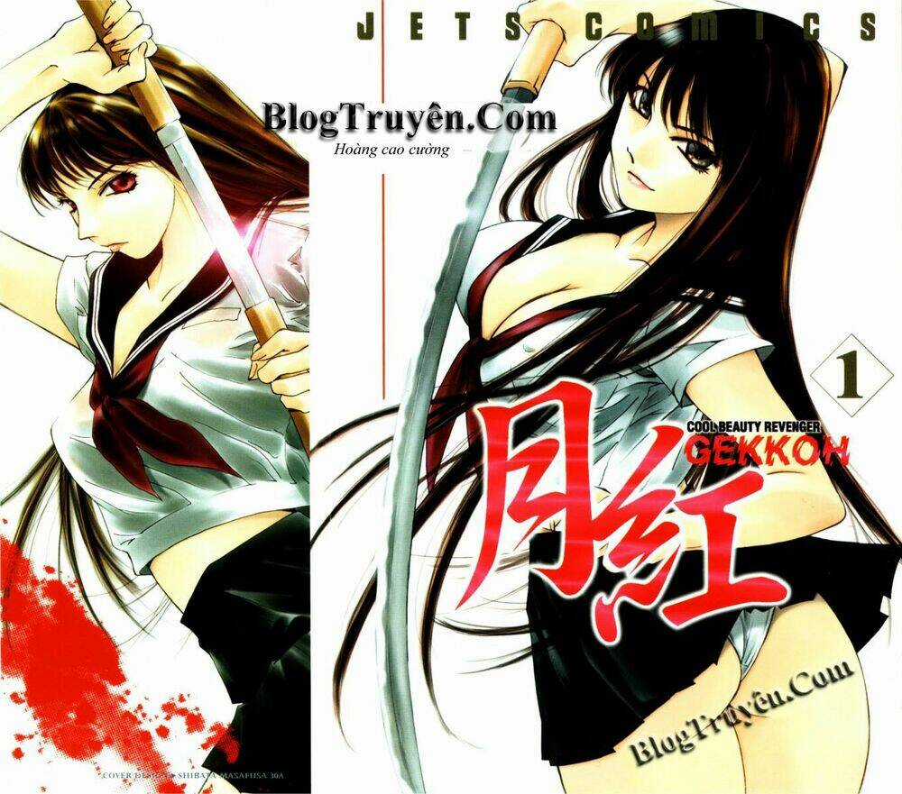 Gekkoh - Chapter 2 - Trang 1